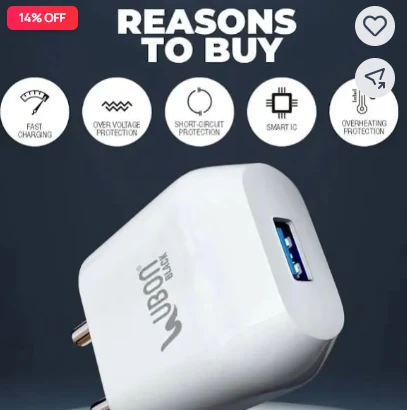 HRK UBON Boost Series CH-58 Mobile Fast & Safe Charger UBON CHARGER