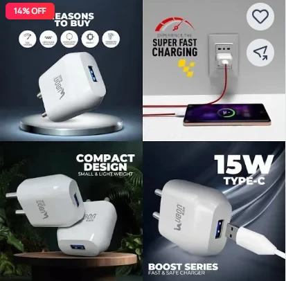 HRK UBON Boost Series CH-58 Mobile Fast & Safe Charger UBON CHARGER