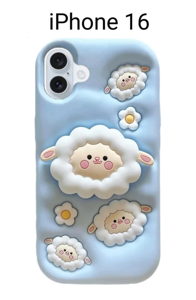 HRK iPhone 16 Cute 3D Fluffy Sheep Phone Case MOBILE COVER - BLUE