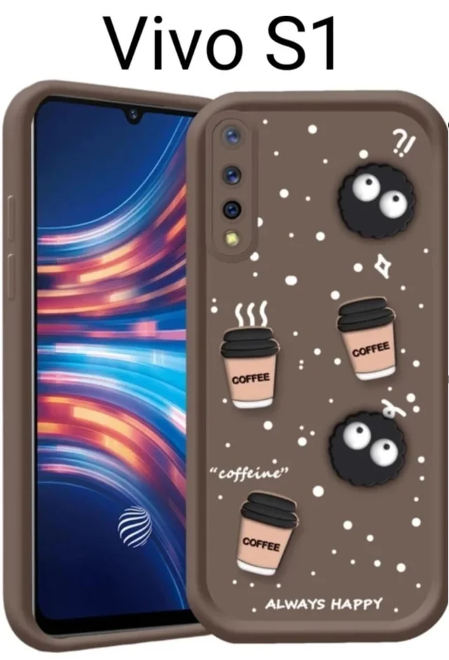 HRK VIVO S1 MOBILE BACK COVER - BROWN