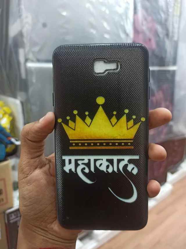 HRK Samsung Galaxy J7 Prime BACK COVER