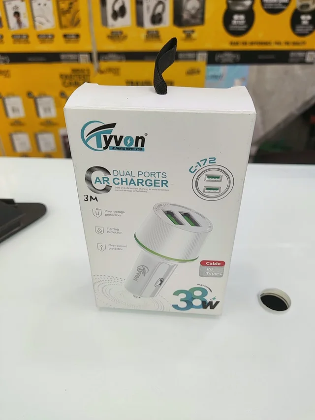 TYVON DUAL USB PORTS CAR CHARGER - WHITE