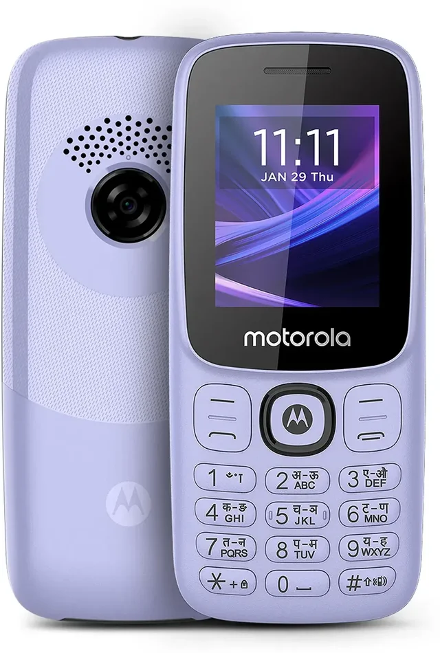 MOTOROLA A300 Purple Elite - PURPLE ELITE