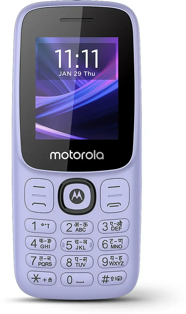 MOTOROLA A300 Purple Elite - PURPLE ELITE