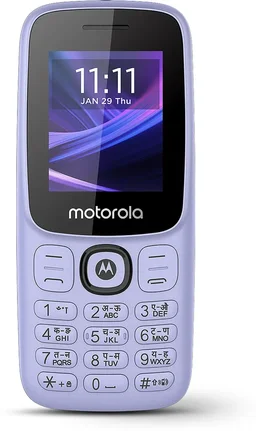 MOTOROLA A300 Purple Elite - PURPLE ELITE