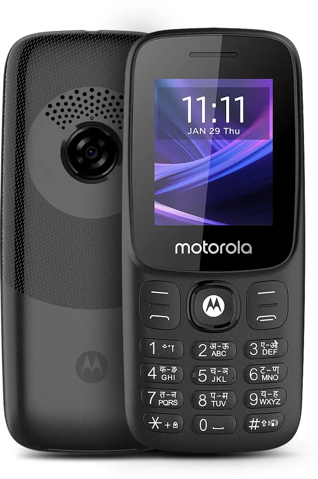 MOTOROLA A300