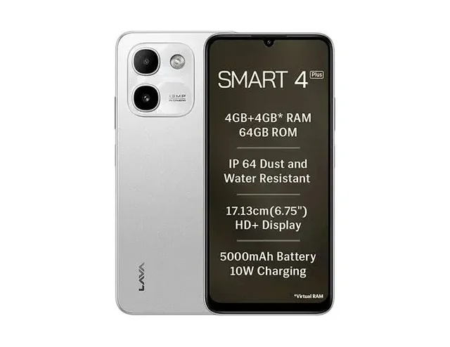 LAVA SMART 4 PLUS 4/64GB HIMALYAN SILVER - HIMALYAN SILVER