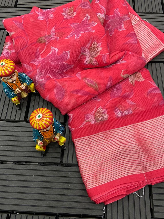 Dnc Butterfly - Wild Watermelon, Free
