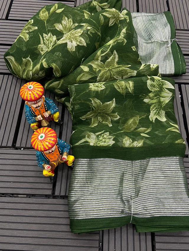 Dnc Butterfly - Gable Green, Free
