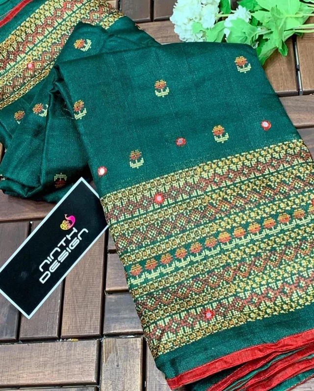 Meenakshi Jute - Timber Green, Free