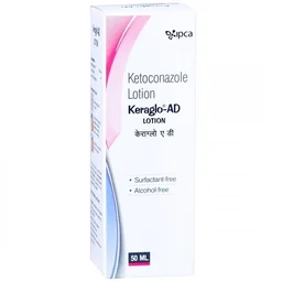 Keraglo Ad Lotion (50 Ml)