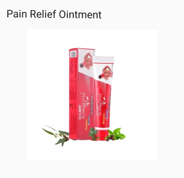 PAIN RELIEF OINTMENT (GALWAY)
