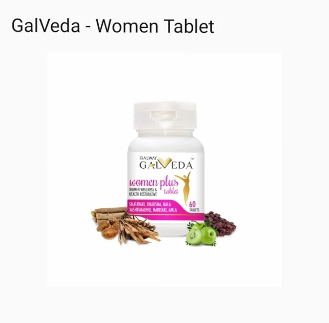 galway Women Plus Tablet