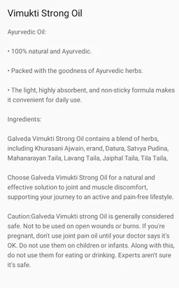 GALWAY VIMUKTI STRONG OIL