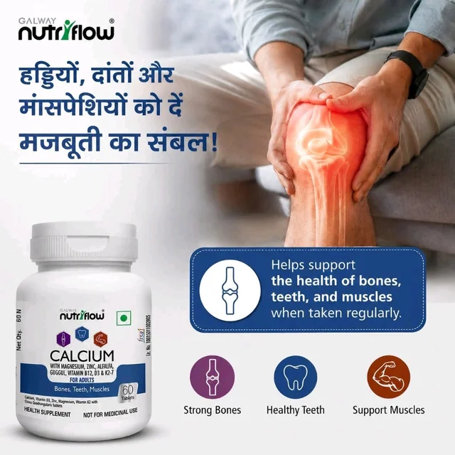 Calcium Tablet 