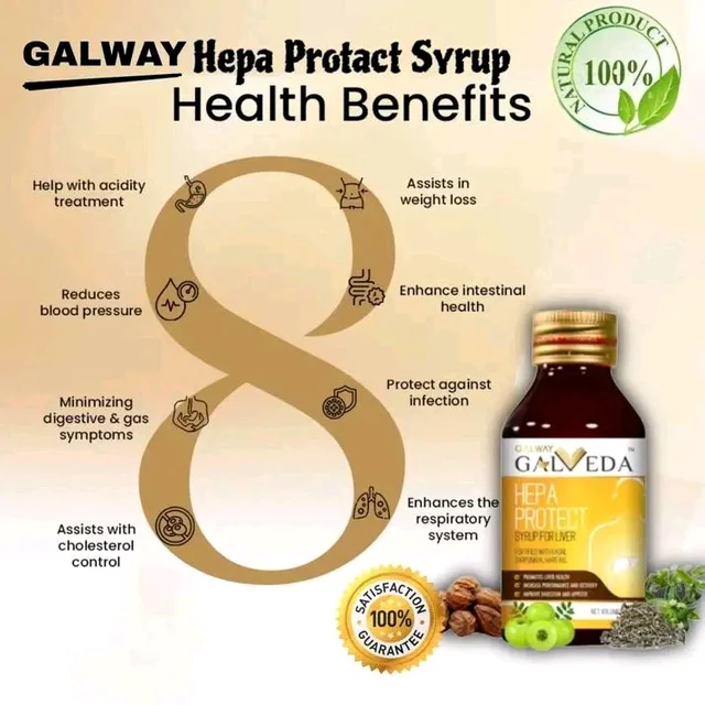 HEPA PROTECT SYRUP