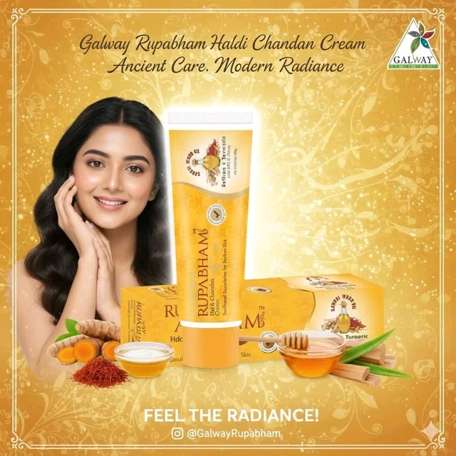 Haldi Chandan Cream