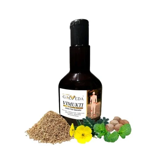 GALWAY VIMUKTI STRONG OIL