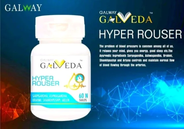  Hyper Rouser Tablet