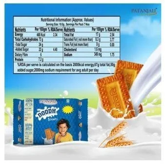 PATANJALI Doodh Biscuit Plain Biscuit (Sada Biscuit) (800 g)