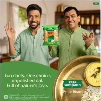Tata Sampann Yellow Toor/Arhar Dal (Toor Dal) (Split) (1 kg)