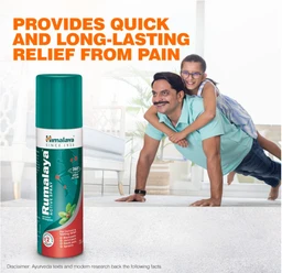 Himalaya Rumalaya Spray|100G