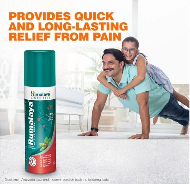 Himalaya Rumalaya Spray|100G