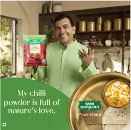 Tata Sampann Chilli Powder with Natural Oils (500 g)