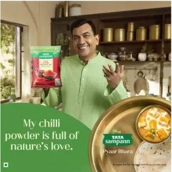 Tata Sampann Chilli Powder with Natural Oils (500 g)