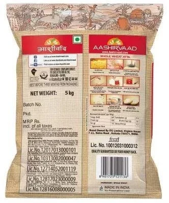 AASHIRVAAD Shudh Chakki Atta (Genhu Ka Atta) (5 kg)