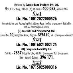 EVEREST Hingraj (Hing Powder) (50 g)
