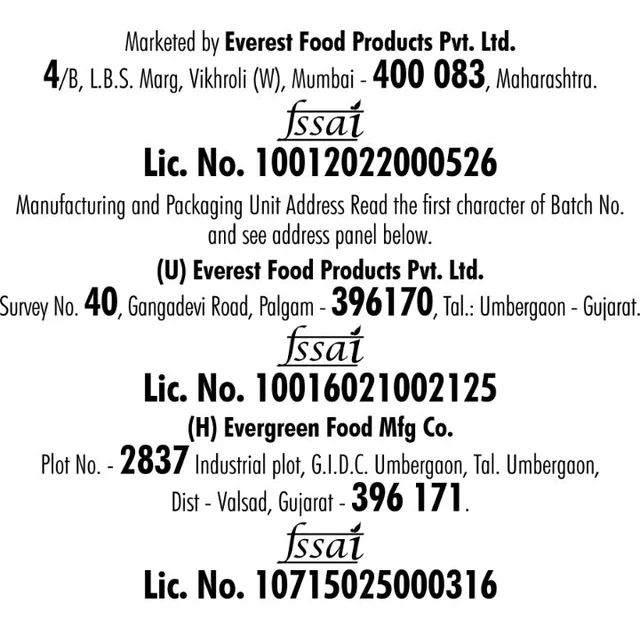 EVEREST Hingraj (Hing Powder) (50 g)