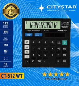 CITYSTAR CT-512 WT 12-Digit Check & Correct Calculator