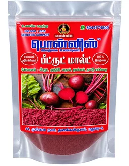பீட்ரூட் மால்ட் - (100 g)