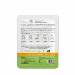 Mamaearth Ubtan Bamboo Sheet Mask with Turmeric & Saffron for Skin Brightening - 25 g