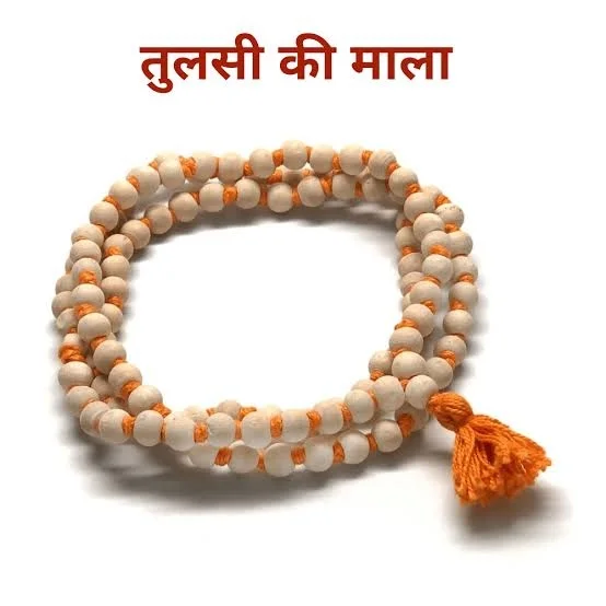 Tulsi Mala Lab Tested