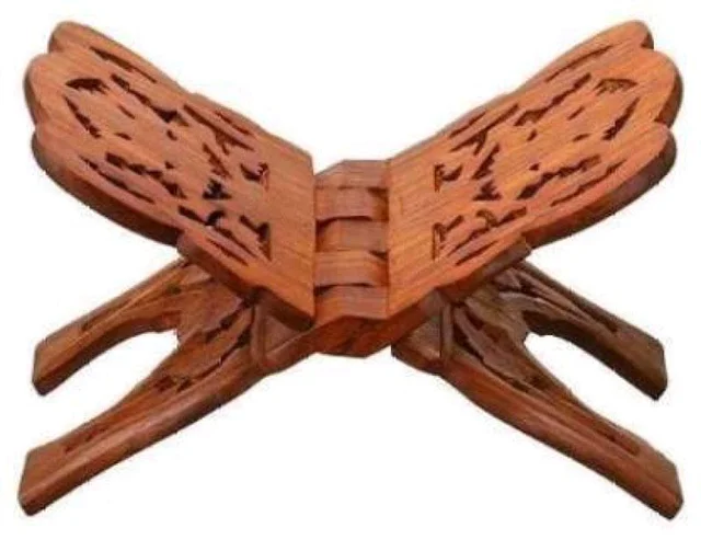 Rehal (Book Stand)