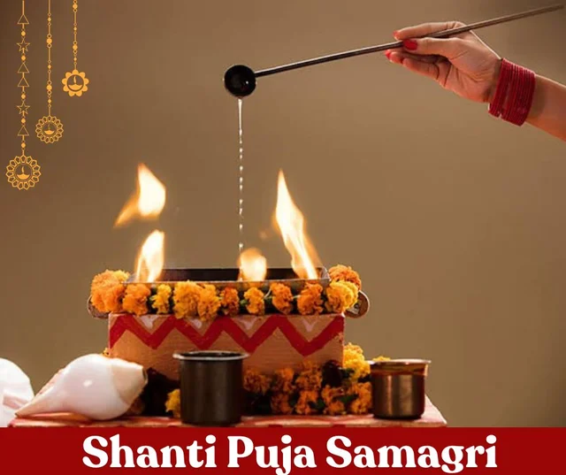 Shanti Puja/शांति पुजा - General