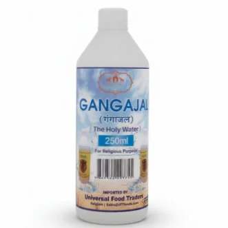 Gangajal/गंगाजल - Small