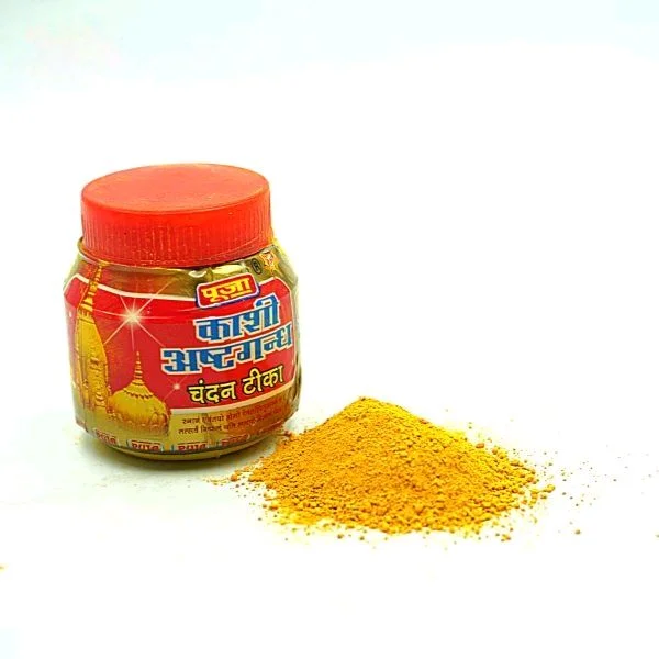 Ashtgandh/अष्टगंध - Small
