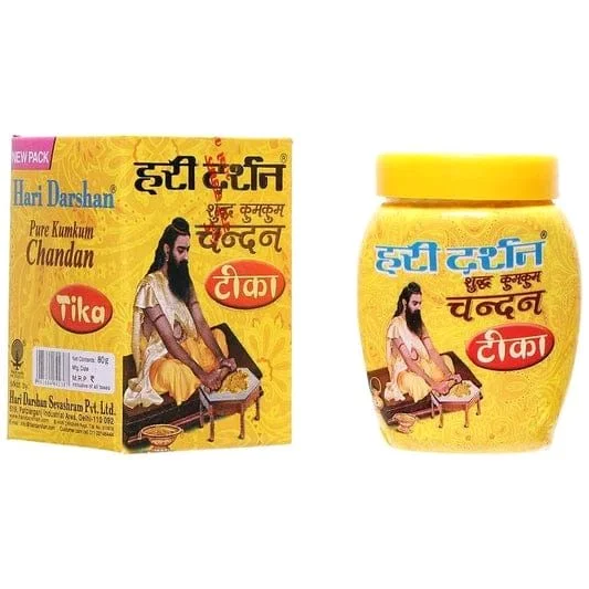 Tika Chandan - Yellow