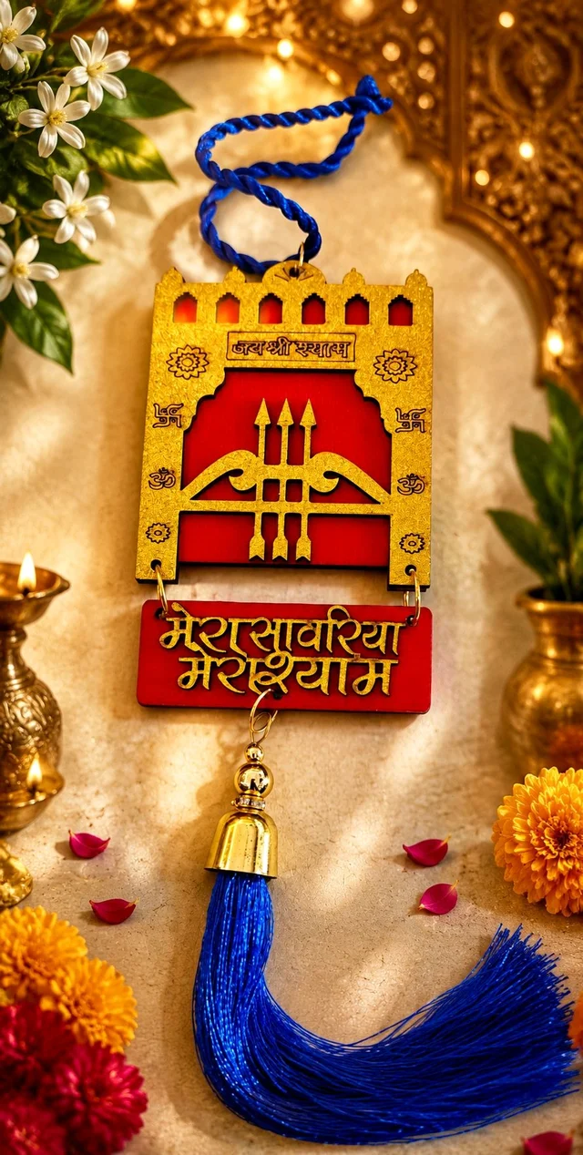 Khatu Shyam Toran Dwar Car Hanging
