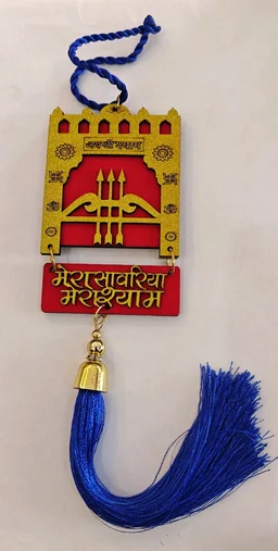 Khatu Shyam Toran Dwar Car Hanging