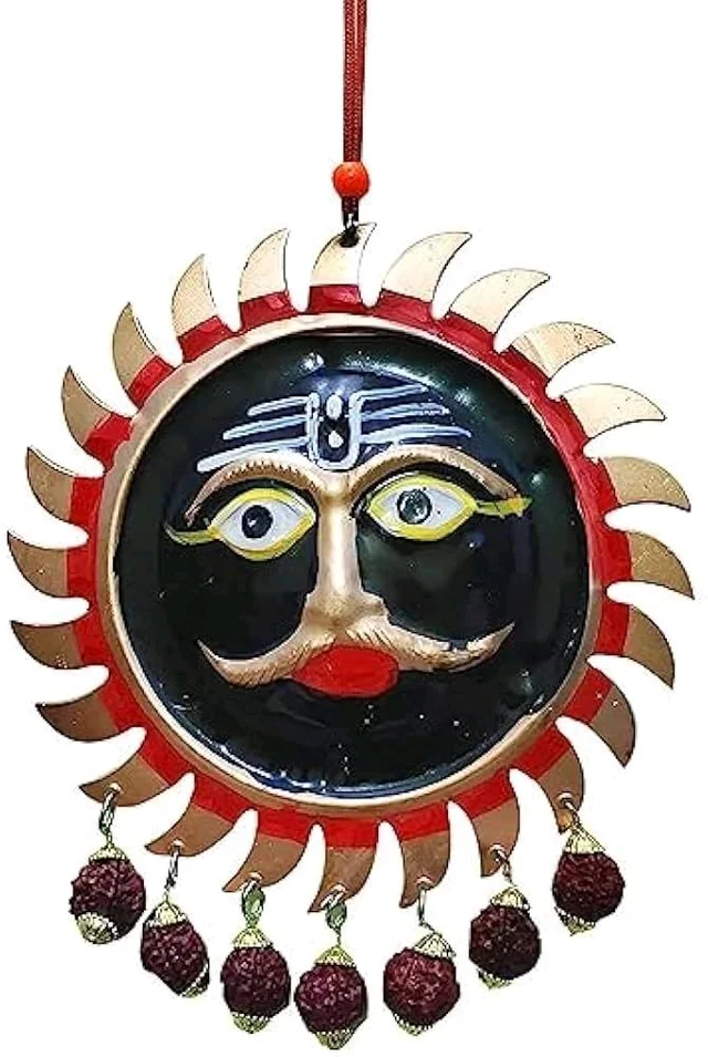 Kaal Bhairav Sun Face
