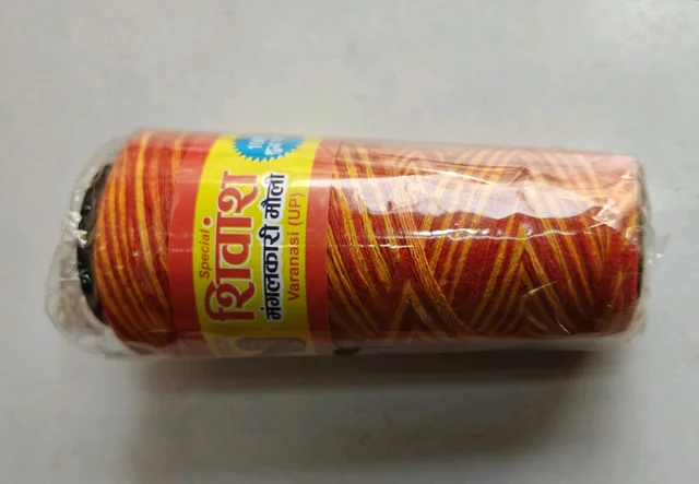 Mouli/मौली - Large