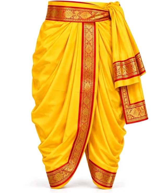 Dhoti/धोती - Yellow