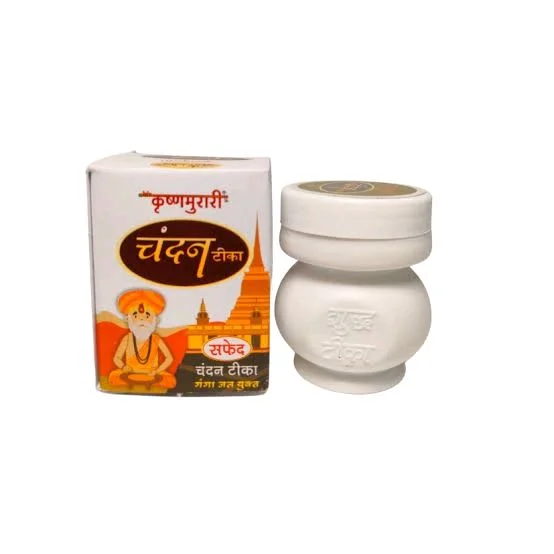 Krishan Murari Chandan Tika - white
