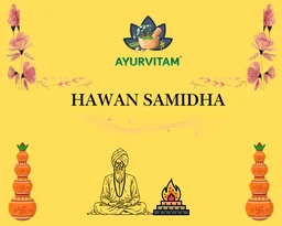 Hawan Dhup/हवन धूप(Mix) - 1kg