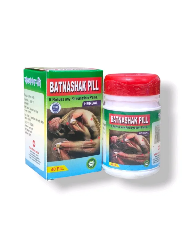 Bat Nasak Pill SB 