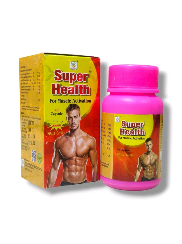 Super Health Capsule 